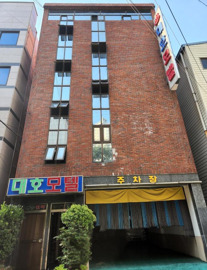 Daeho Motel Пусан Экстерьер фото